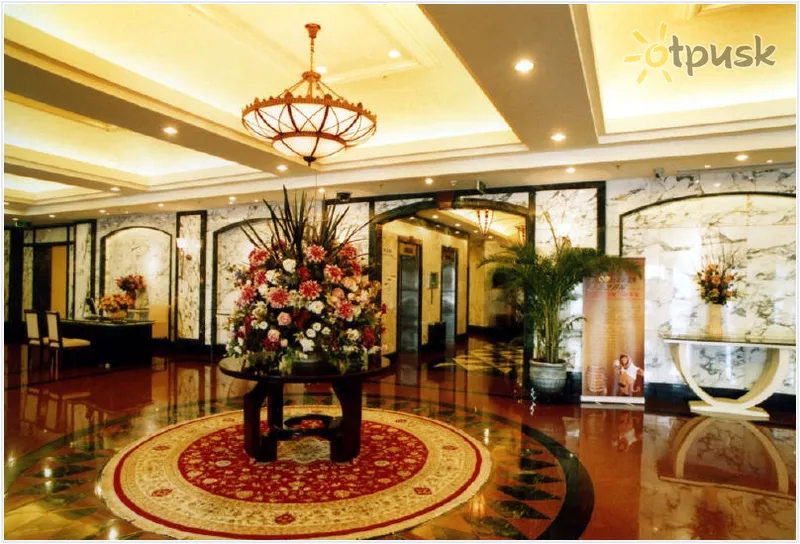 Фото отеля Beijing Dongfang 3* Pekina Ķīna vestibils un interjers