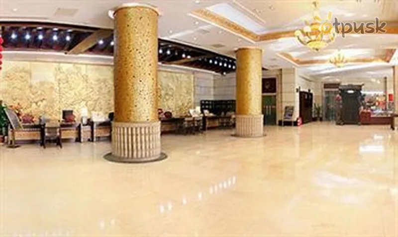 Фото отеля Beijing Golden Palace Silver Street 4* Pekinas Kinija fojė ir interjeras