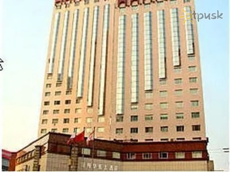 Фото отеля East China Hotel Shanghai 3* Šanhaja Ķīna ārpuse un baseini