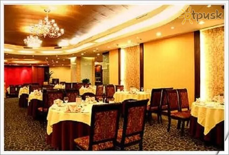 Фото отеля East China Hotel Shanghai 3* Шанхай Китай бары и рестораны