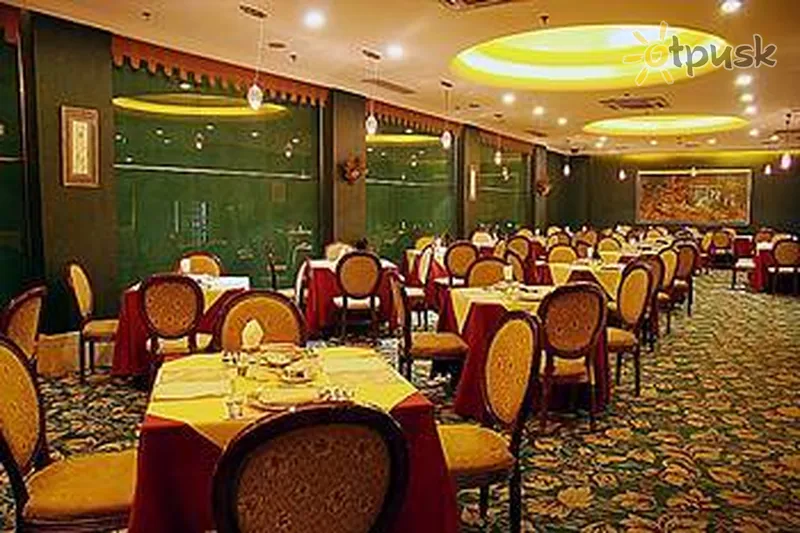 Фото отеля Beijing Minzu Hotel 4* Pekina Ķīna bāri un restorāni