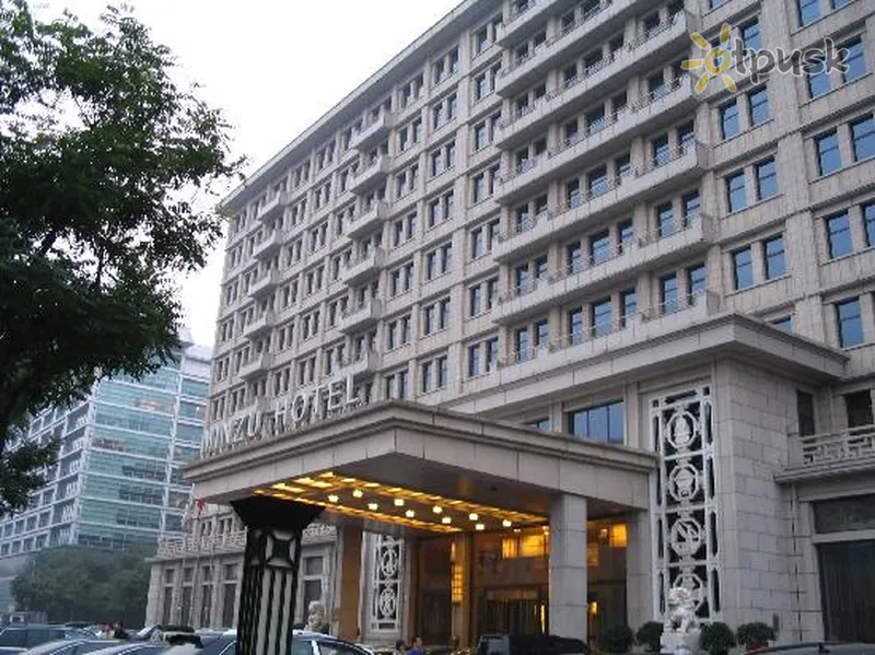 Фото отеля Beijing Minzu Hotel 4* Pekina Ķīna ārpuse un baseini