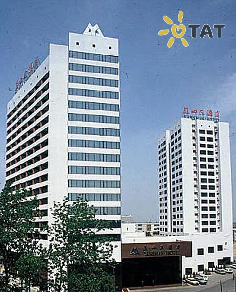 Фото отеля Beijing Yanshan 4* Пекин Китай экстерьер и бассейны