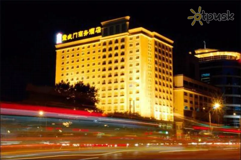 Фото отеля Beijing Yue Xiu 3* Пекін Китай інше