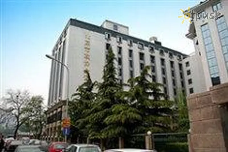 Фото отеля Beijing Zhengxie Conference Centr 4* Пекин Китай экстерьер и бассейны