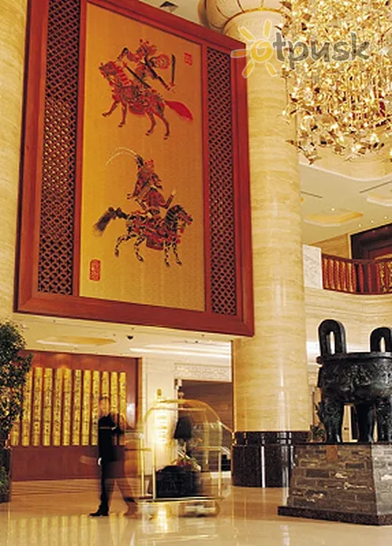 Фото отеля Chang An Grand 5* Пекин Китай лобби и интерьер