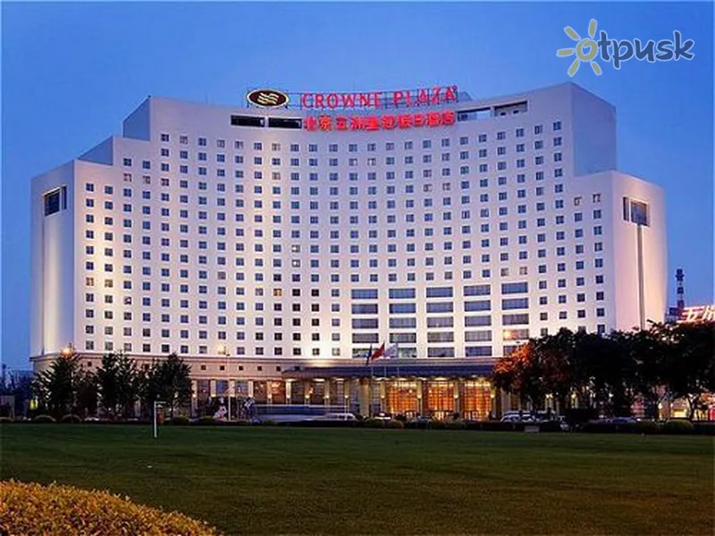 Фото отеля Crowne Plaza Park View Wuzhou Beijing 5* Pekina Ķīna ārpuse un baseini