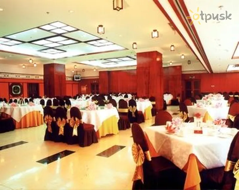 Фото отеля Da Fang 3* Pekina Ķīna bāri un restorāni