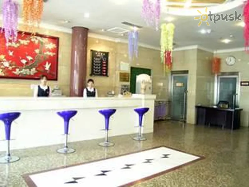 Фото отеля Dawan 3* Pekina Ķīna vestibils un interjers
