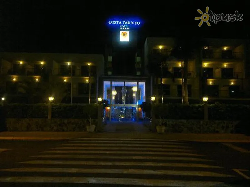 Фото отеля Paradise Costa Taurito 4* par. Grankanārija (Kanāriju salas) Spānija ārpuse un baseini