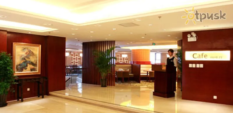 Фото отеля Days Inn Business Place Yinfeng Beijing 3* Пекин Китай бары и рестораны