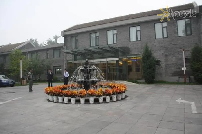 Фото отеля Days Inn Forbidden City 3* Пекин Китай