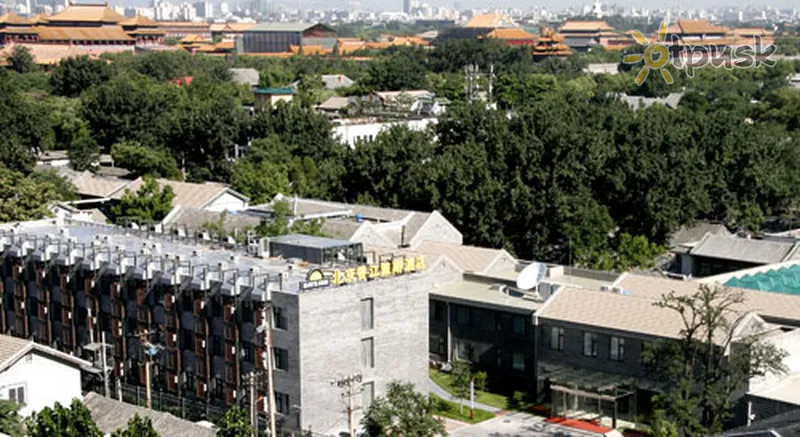 Фото отеля Days Inn Forbidden City 3* Пекин Китай