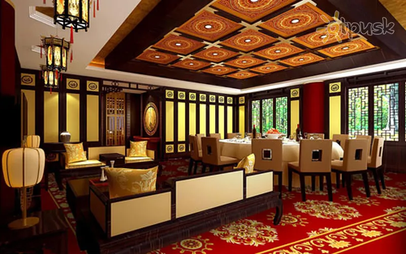 Фото отеля Days Inn Zhongxin 4* Пекин Китай бары и рестораны