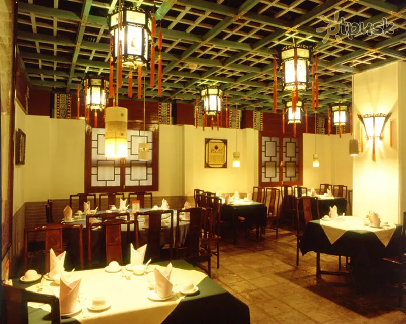 Фото отеля De Bao 4* Пекін Китай бари та ресторани