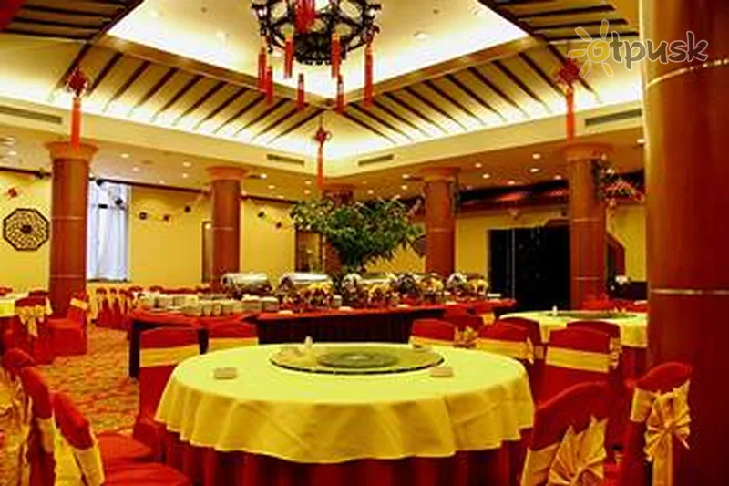 Фото отеля Exhibition Centre 3* Пекін Китай бари та ресторани