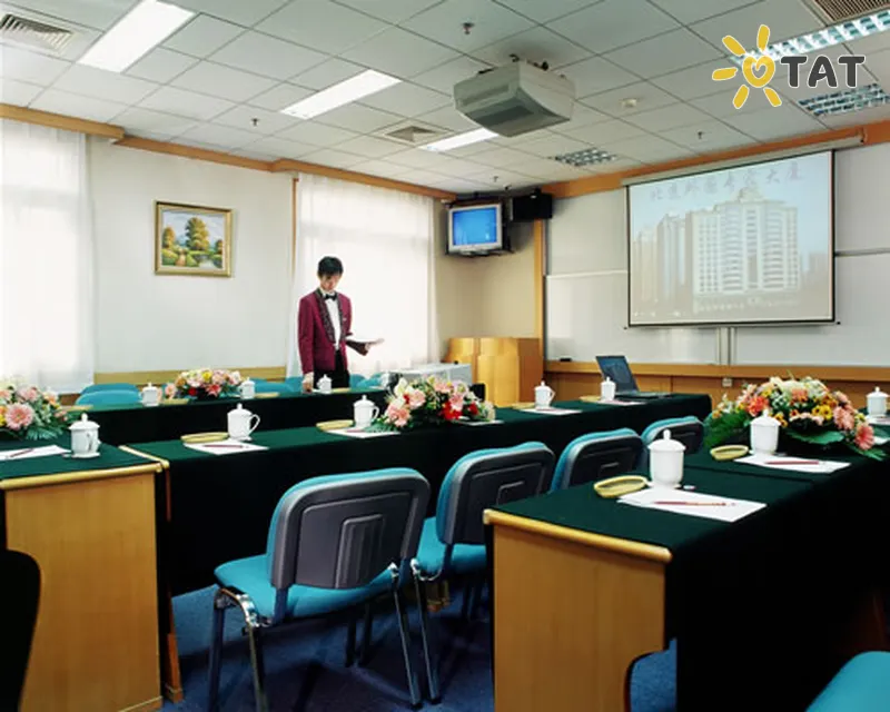 Фото отеля Foreign Experts Building 4* Пекін Китай інше