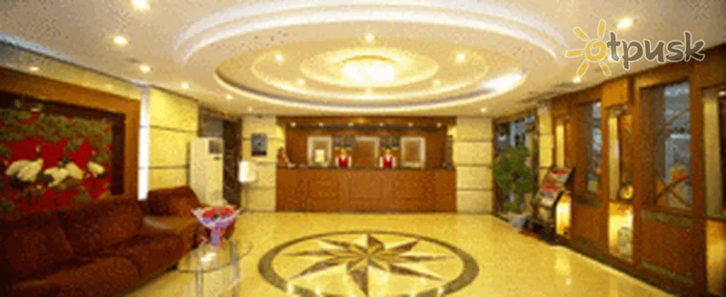 Фото отеля Rong Bao Hotel 3* Пекін Китай лобі та інтер'єр