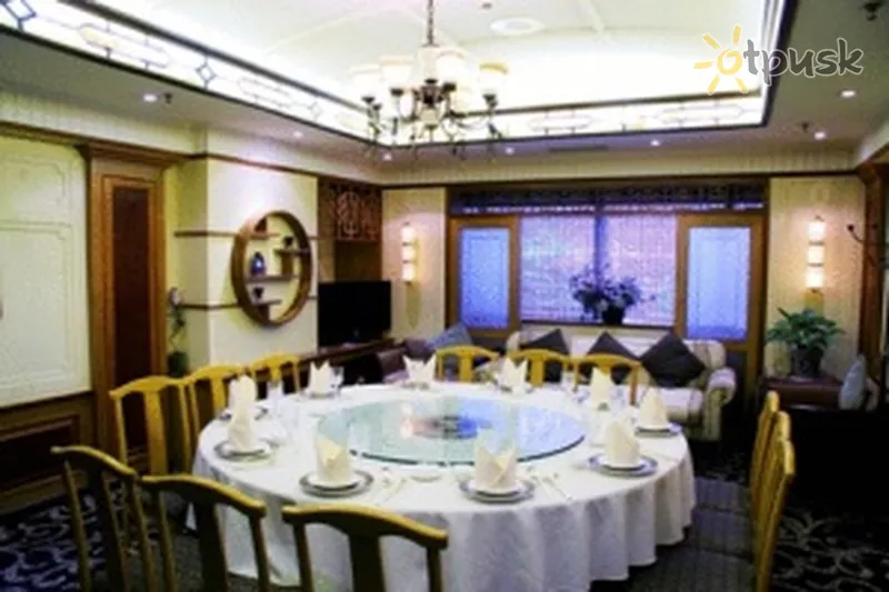 Фото отеля SciTech Hotel 4* Pekinas Kinija kambariai