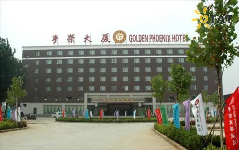 Фото отеля Golden Phoenix Airport 4* Пекін Китай екстер'єр та басейни