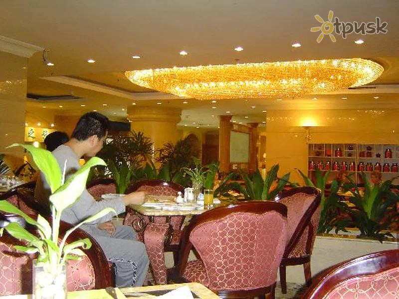 Фото отеля Guangzhou 5* Пекин Китай бары и рестораны