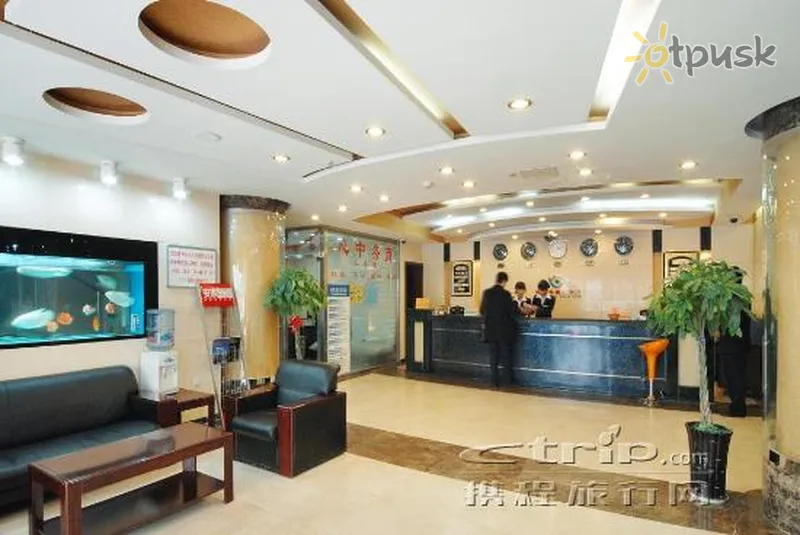Фото отеля Guodu Dingsheng Hotel Beijing 2* Пекин Китай лобби и интерьер