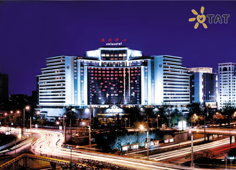Фото отеля Swissotel Beijing Hong Kong Macau Center 5* Пекін Китай екстер'єр та басейни