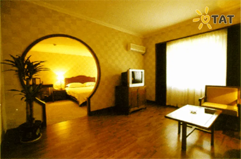 Фото отеля Hainan 4* Пекін Китай номери