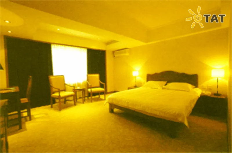 Фото отеля Hainan 4* Пекін Китай номери