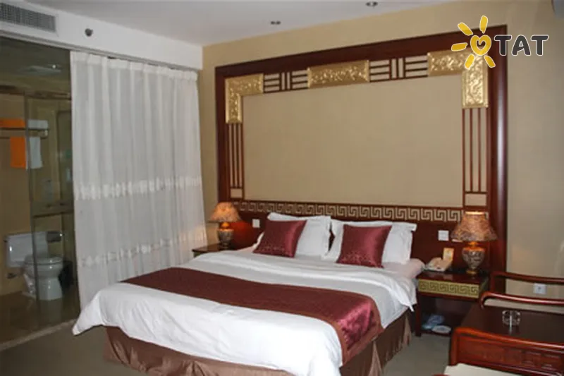Фото отеля He Ping Li 4* Пекін Китай номери