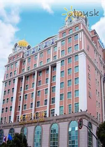 Фото отеля Golden River View Hotel 3* Šanhaja Ķīna ārpuse un baseini