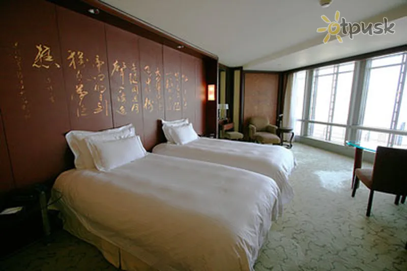 Фото отеля Grand Hyatt Shanghai 5* Šanchajus Kinija kambariai