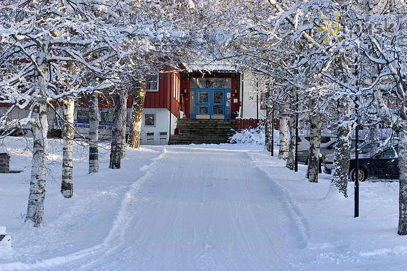 Фото отеля Birkebeineren 3* Lillehammere Norvēģija cits