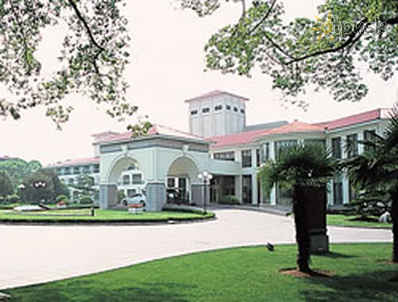 Фото отеля Hong Qiao State Guest Hotel 5* Шанхай Китай экстерьер и бассейны