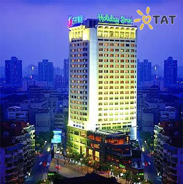 Фото отеля Holiday Inn Shanghai Vista 4* Шанхай Китай екстер'єр та басейни
