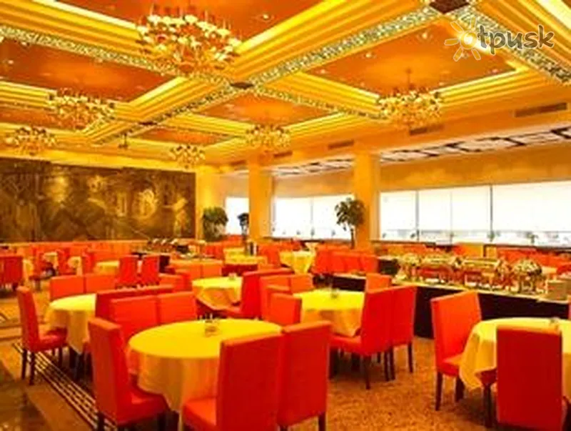 Фото отеля Guangdong Hotel Shanghai 5* Шанхай Китай бары и рестораны