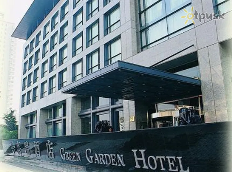 Фото отеля Green Garden Hotel 4* Шанхай Китай прочее