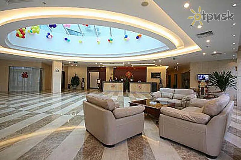 Фото отеля Hong Run 3* Pekina Ķīna vestibils un interjers