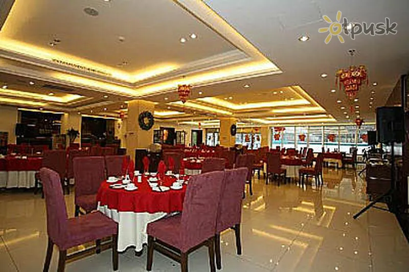 Фото отеля Hong Run 3* Pekina Ķīna bāri un restorāni