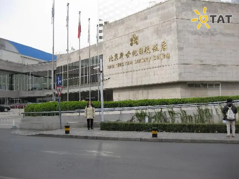 Фото отеля Nikko New Century Beijing 5* Пекін Китай екстер'єр та басейни