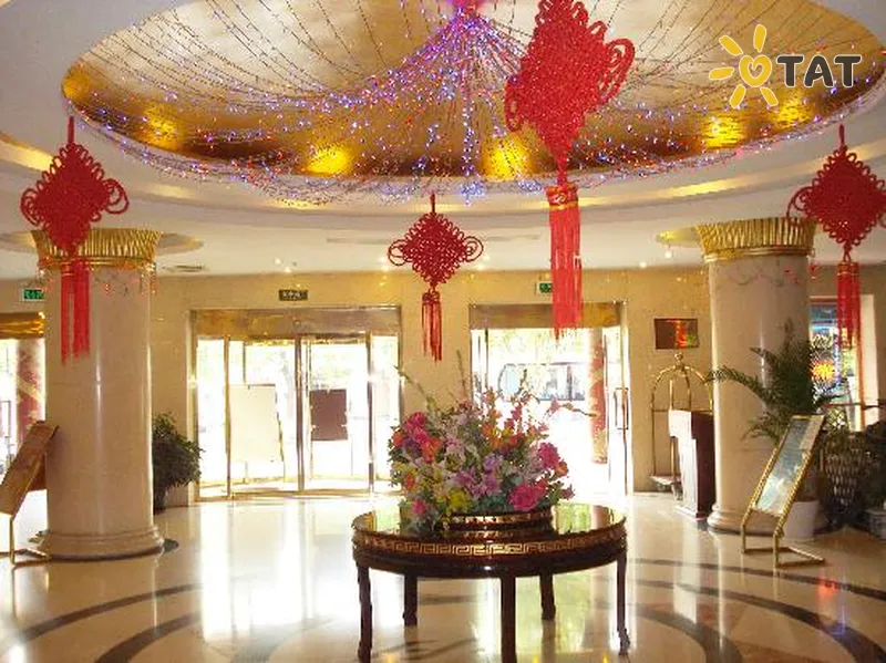 Фото отеля Wan Cheng Hua Fu International Hotel 3* Пекін Китай лобі та інтер'єр