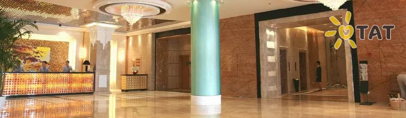 Фото отеля Wan Cheng Hua Fu International Hotel 3* Пекін Китай лобі та інтер'єр