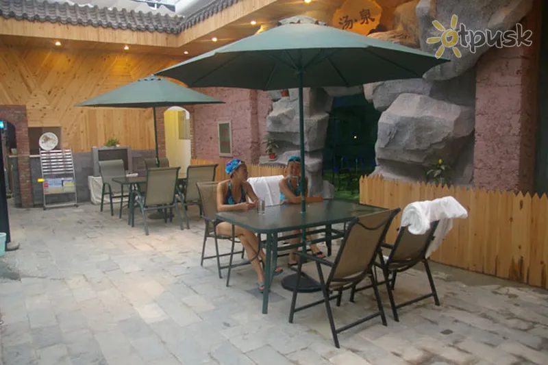 Фото отеля Jianguo Hotspring Hotel Beijing 4* Пекин Китай