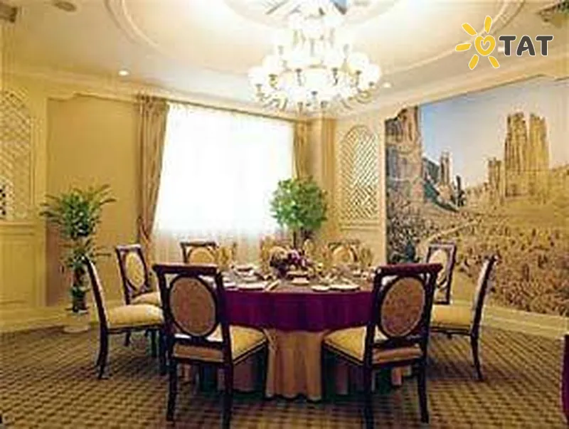 Фото отеля Jingduyuan 3* Пекін Китай інше