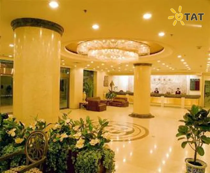 Фото отеля Jingduyuan 3* Пекін Китай лобі та інтер'єр