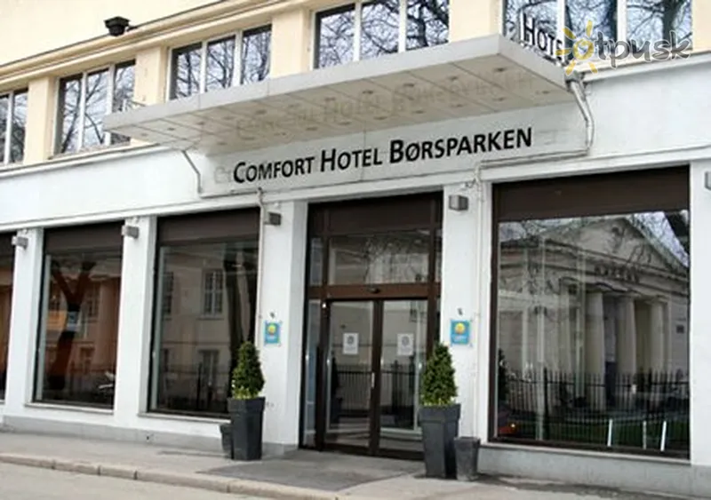 Фото отеля Comfort Hotel Boersparken 3* Oslo Norvēģija ārpuse un baseini