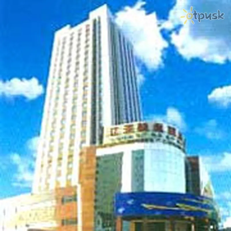 Фото отеля Jiang Tian Hotel 3* Šanchajus Kinija išorė ir baseinai