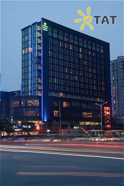 Фото отеля Holiday Inn Express Beijing Guangshun 4* Пекін Китай екстер'єр та басейни