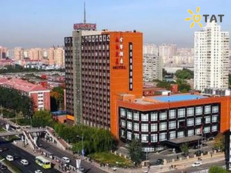 Фото отеля Jinnian 4* Пекін Китай екстер'єр та басейни