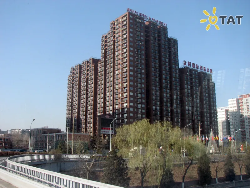 Фото отеля Jinqiao International Apartment Hotel Beijing 4* Пекін Китай екстер'єр та басейни